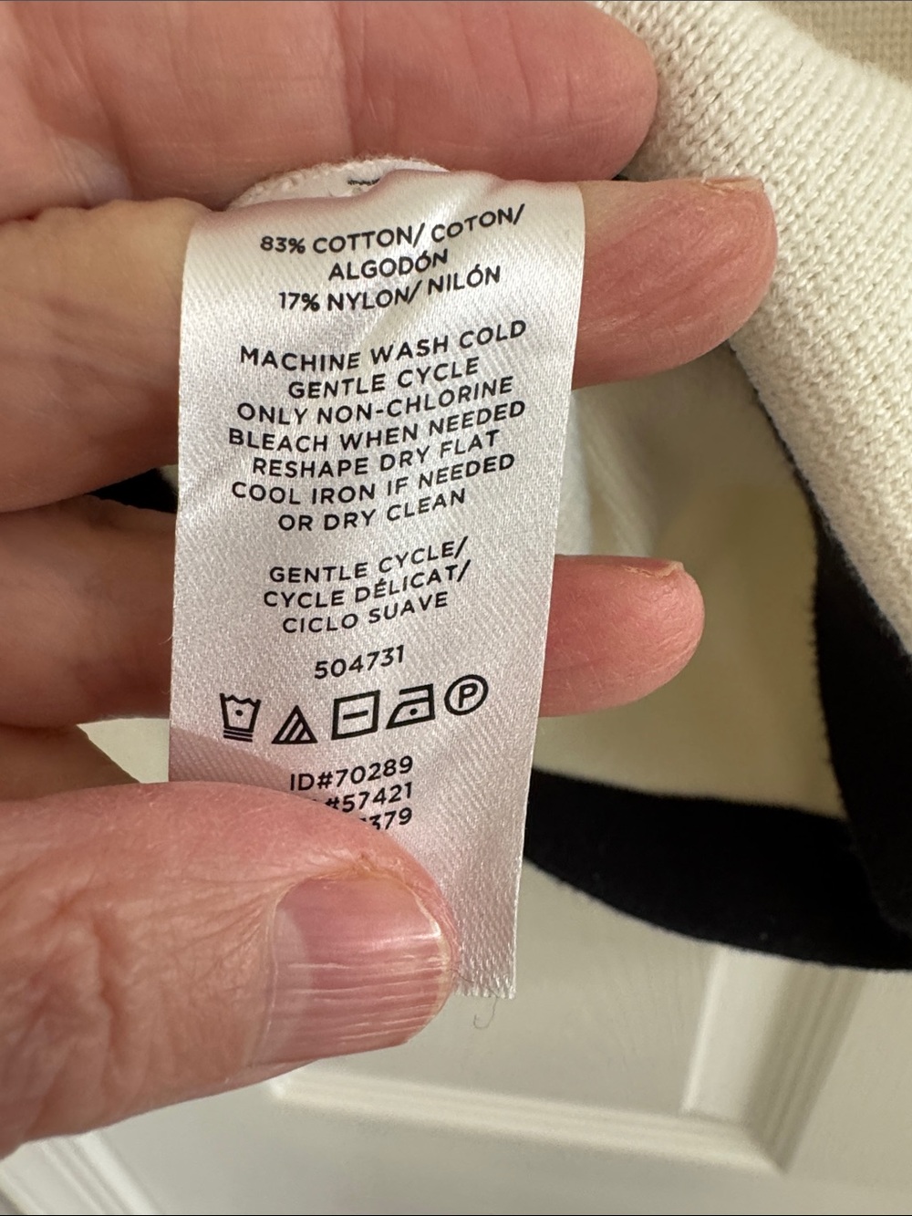 Ann Taylor Factory White Crewneck Zip Cardigan with Black Trim - size XS - Picture 4 of 8